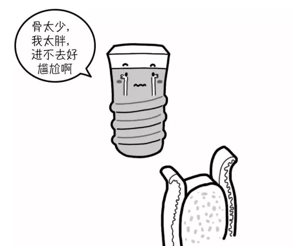 blob.png blob.png