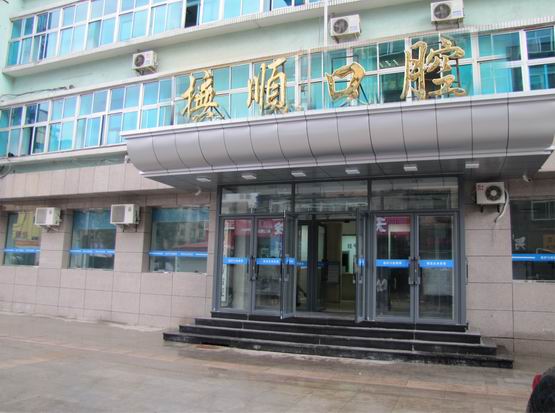 锟斤拷锟斤拷锟斤拷小 锟斤拷院11.jpg 锟斤拷锟斤拷锟斤拷小 锟斤拷院11.jpg