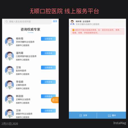 锟斤拷锟斤拷锟斤拷小 微锟斤拷图片_202002170946581.jpg 锟斤拷锟斤拷锟斤拷小 微锟斤拷图片_202002170946581.jpg