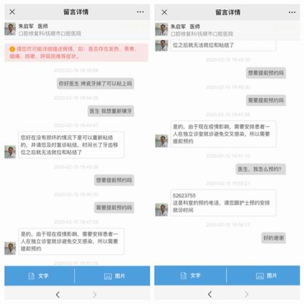 锟斤拷锟斤拷锟斤拷小 微锟斤拷图片_202002170946582.jpg 锟斤拷锟斤拷锟斤拷小 微锟斤拷图片_202002170946582.jpg