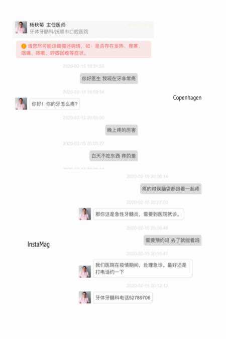 锟斤拷锟斤拷锟斤拷小 微锟斤拷图片_202002170946583.jpg 锟斤拷锟斤拷锟斤拷小 微锟斤拷图片_202002170946583.jpg